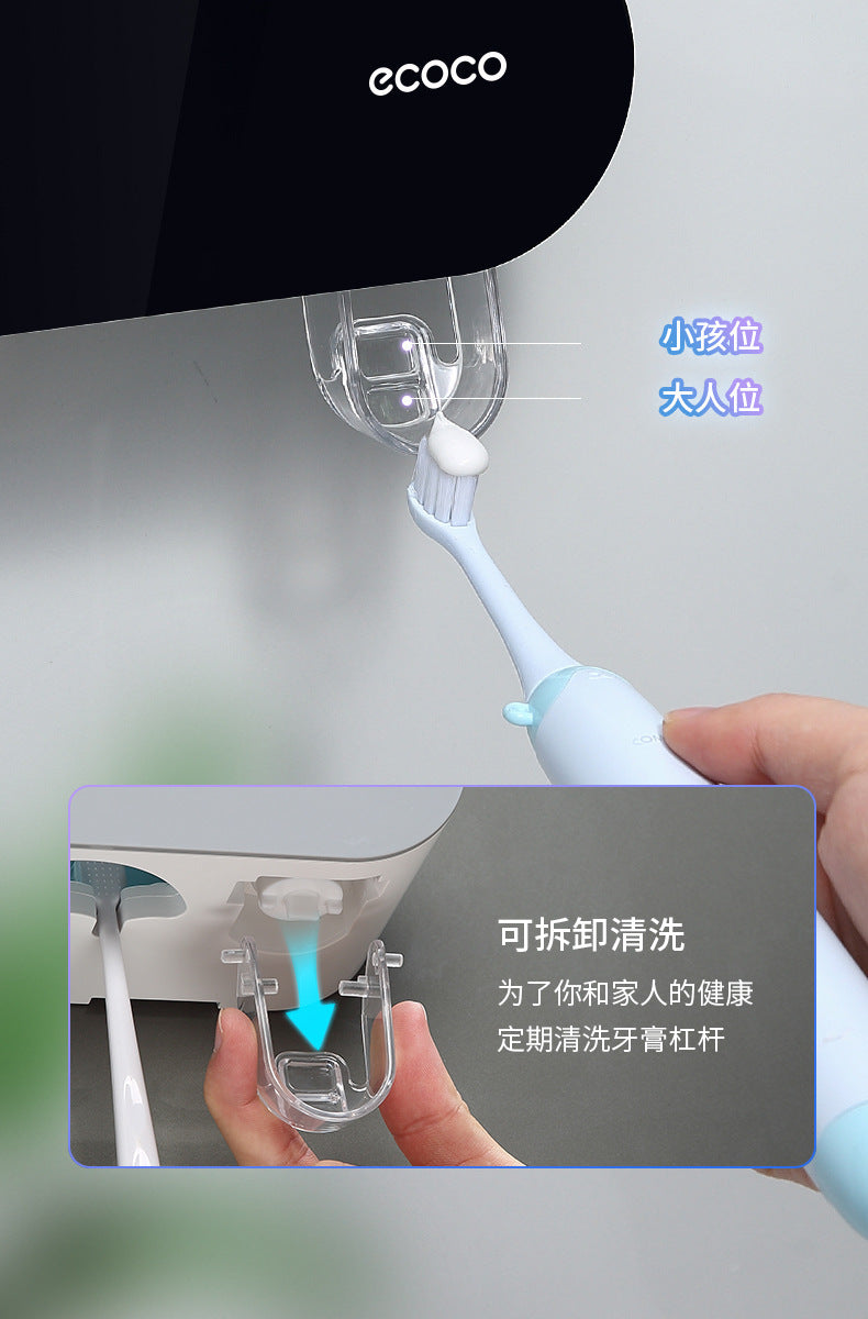 distributeur de dentifrice éléctronique