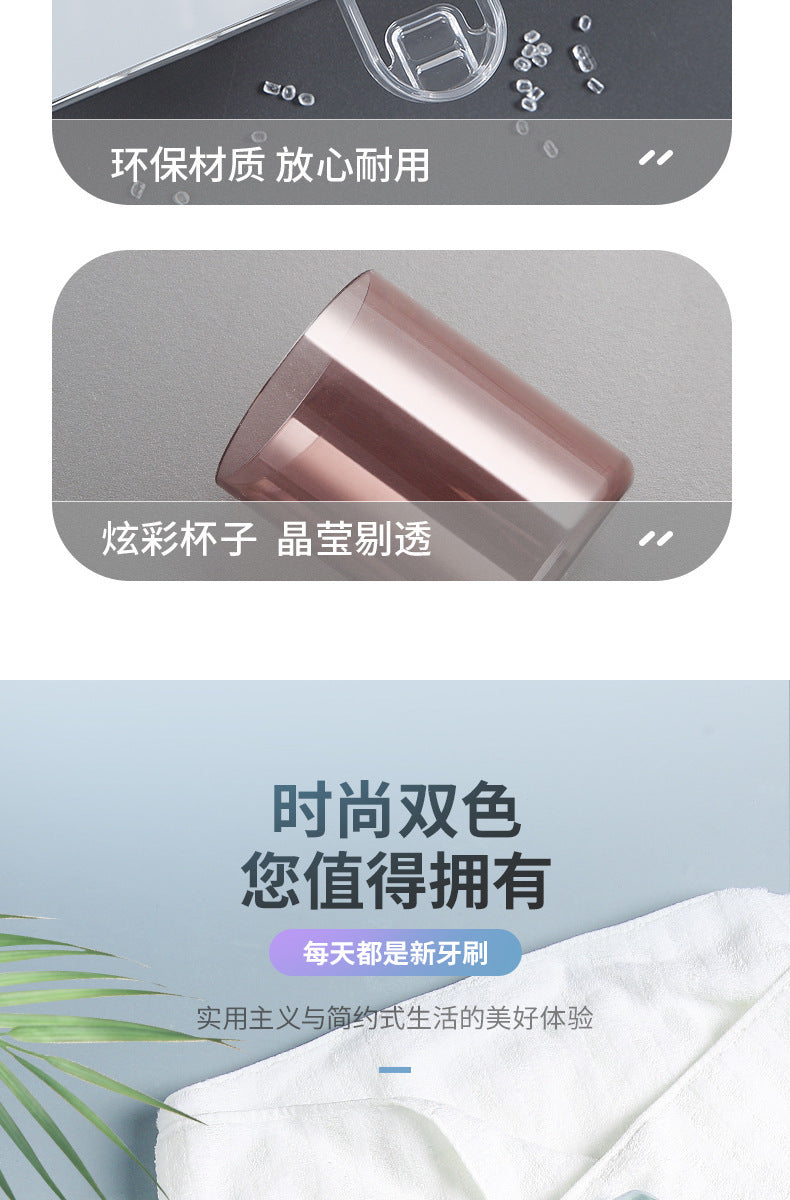 distributeur de dentifrice éléctronique