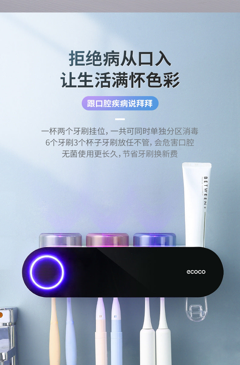 distributeur de dentifrice éléctronique