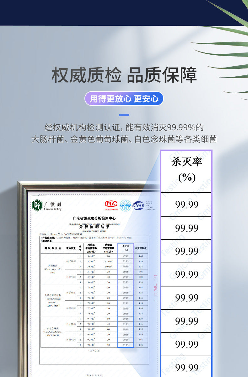 distributeur de dentifrice éléctronique