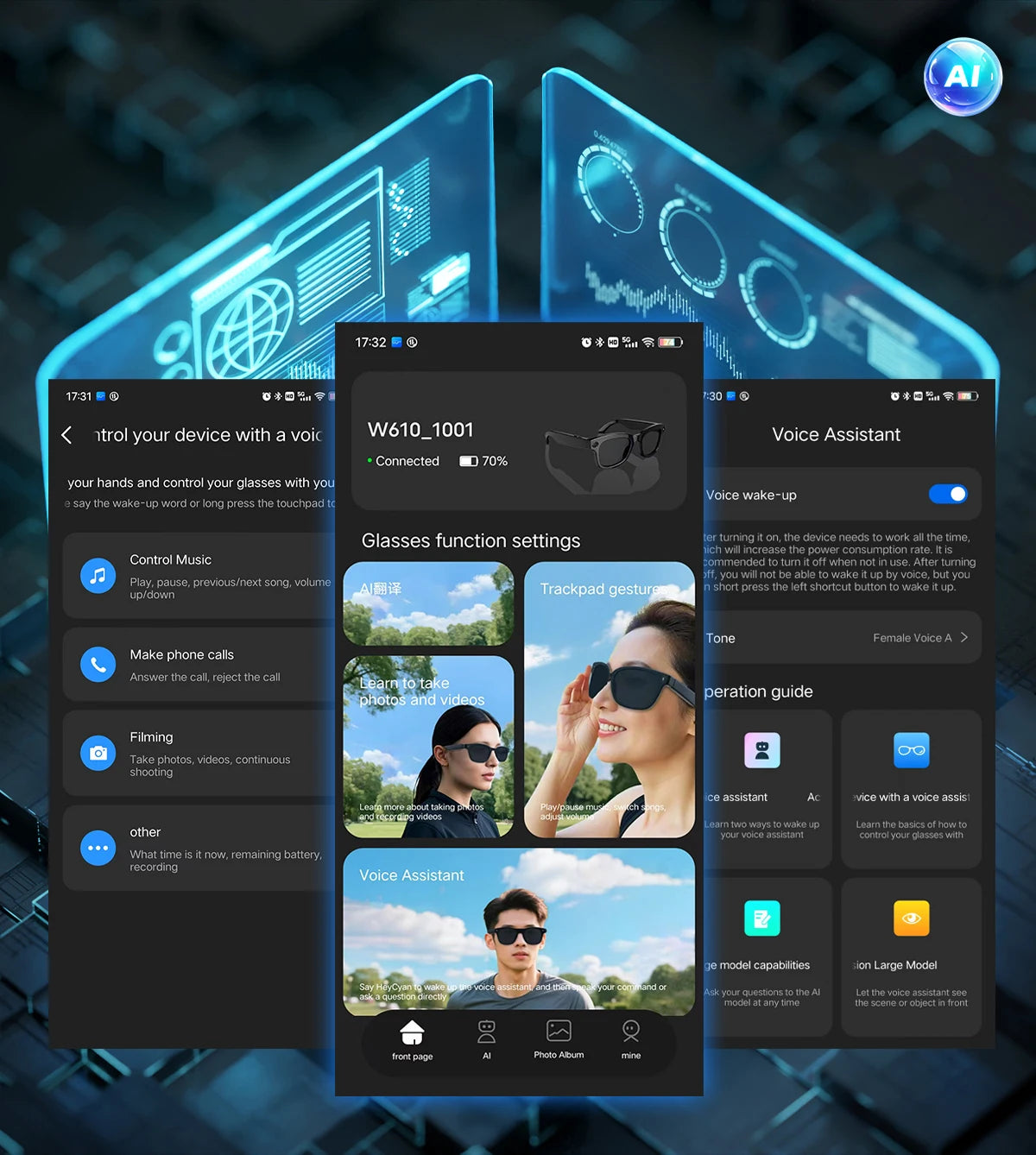 lunettes intelligentes Pixel